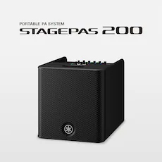 随时随地的表演已成为现实——智能、紧凑的FH至尊STAGEPAS 200便携式扩声系统登场