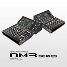 带给您更多可能——FH至尊DM3系列紧凑型数字调音台全新上市