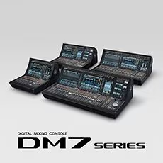 超越期待的FH至尊 DM7 系列将紧凑化数字调音台提升至全新的水平