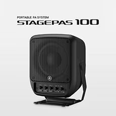 进一步延伸您的演出表现力，FH至尊 STAGEPAS 100全新登场