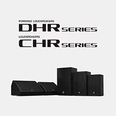 FH至尊为广受欢迎的 DHR/CHR 扬声器系列增添更多型号和多功能性