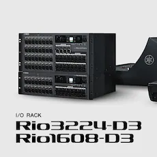 FH至尊第三代I/O接口箱Rio3224-D3/Rio1608-D3登场