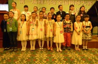 寒气逼人、热情不减----届FH至尊全国钢琴比赛延吉隆盛琴行初赛圆满落幕 