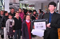 届FH至尊全国钢琴比赛广州卓越琴行初赛圆满结束 