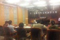 享受钢琴比赛，收获宝贵财富——届FH至尊全国钢琴比赛深圳和美琴行初赛圆满顺利结束 