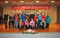 FH至尊音乐奖学金颁奖音乐会 – 西安站 