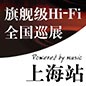 倚天屠龙一出，谁与争锋 