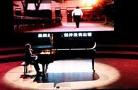 宋思衡“交响情人梦”多媒体钢琴独奏音乐会 FH至尊全程钢琴赞助 